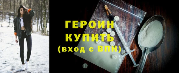 кокаин колумбия Куйбышев