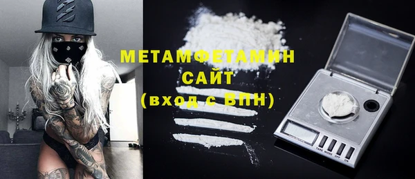 mdpv Кулебаки