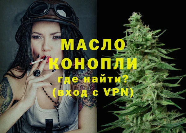 марихуана Кукмор