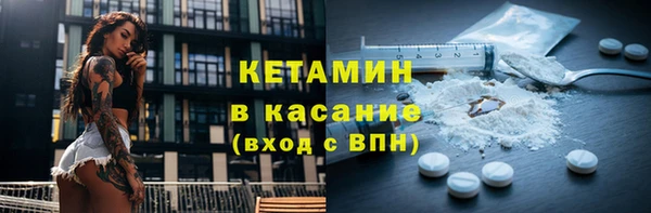 марки lsd Красноперекопск