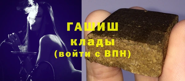 кокаин колумбия Куйбышев