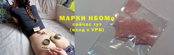 марихуана Кукмор