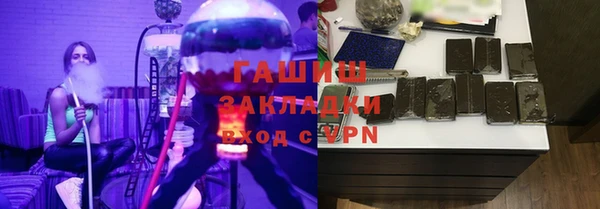 марихуана Кукмор