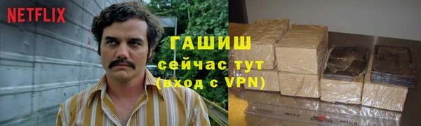 кокаин колумбия Куйбышев