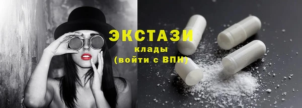 марихуана Кукмор