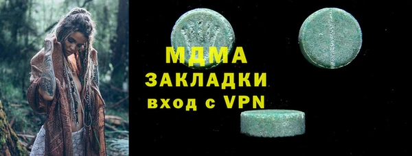 кокаин колумбия Куйбышев