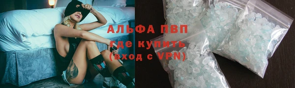 марихуана Кукмор