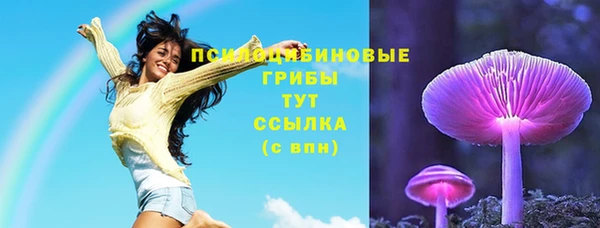 кокаин колумбия Куйбышев