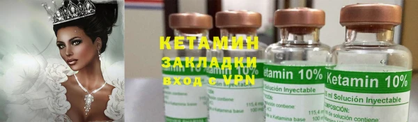 mdpv Кулебаки