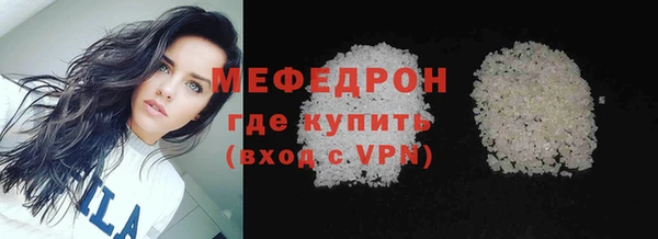 кокаин колумбия Куйбышев