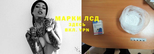 марихуана Кукмор