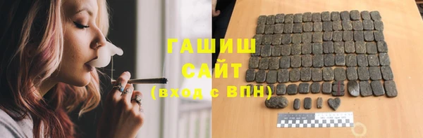 марихуана Кукмор