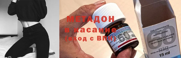 кокаин колумбия Куйбышев