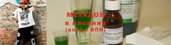 марихуана Кукмор