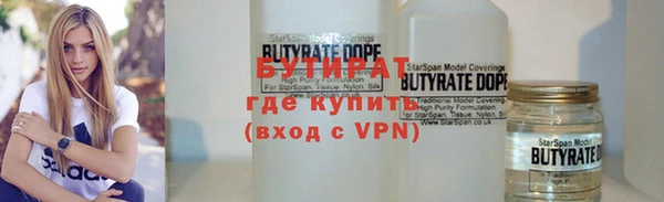 mdpv Кулебаки