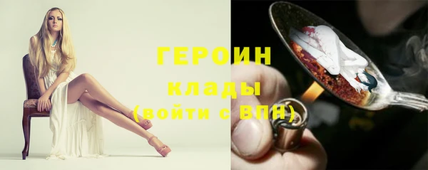 марки lsd Красноперекопск