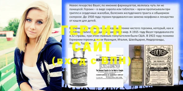 марихуана Краснотурьинск