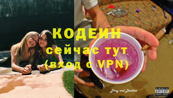 марихуана Кукмор