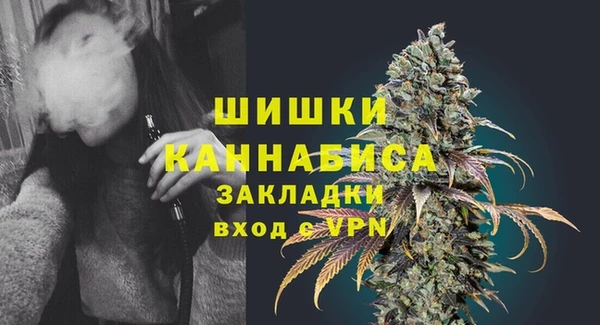 mdpv Кулебаки