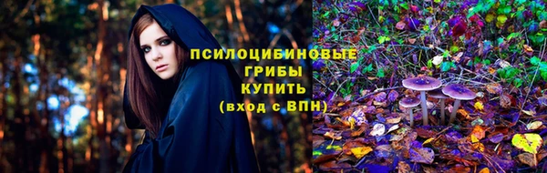 марки lsd Красноперекопск
