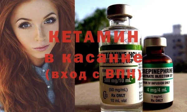 кокаин колумбия Куйбышев