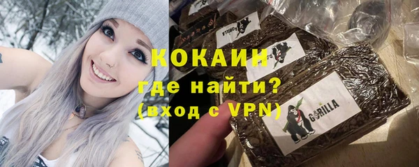 mdpv Кулебаки