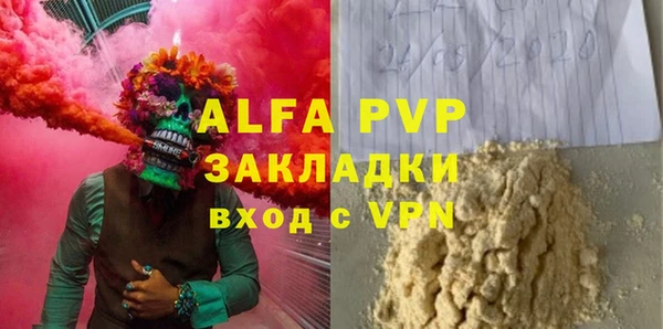 марихуана Краснотурьинск