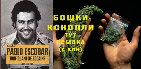 кокаин колумбия Куйбышев