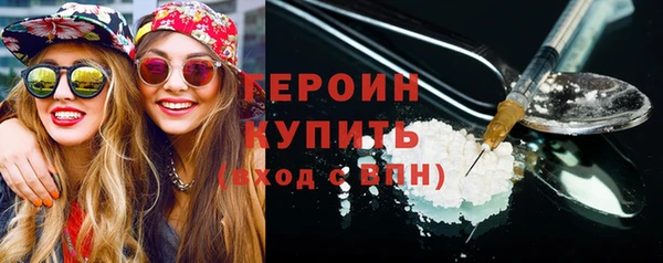 марихуана Кукмор