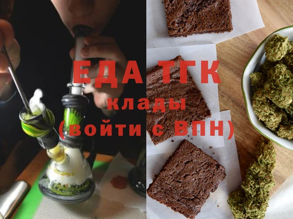 кокаин колумбия Куйбышев