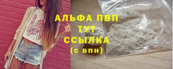 марихуана Кукмор