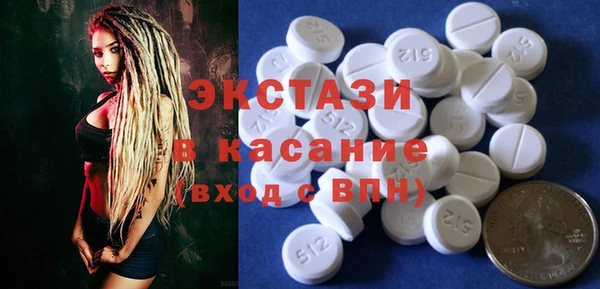 кокаин колумбия Куйбышев