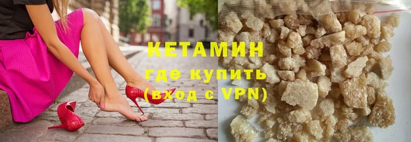 марихуана Кукмор
