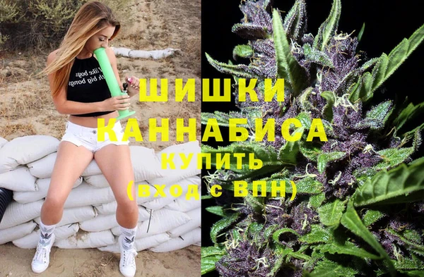 mdpv Кулебаки