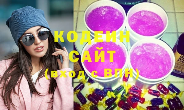 марихуана Краснотурьинск