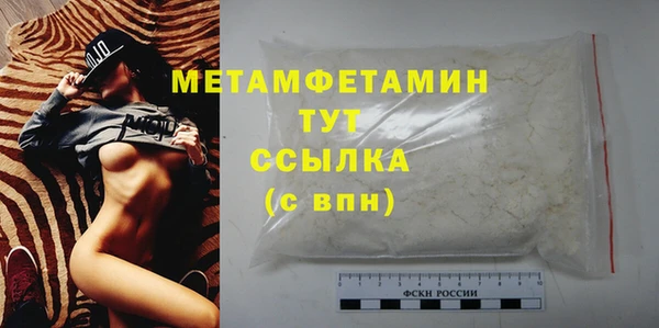 кокаин колумбия Куйбышев