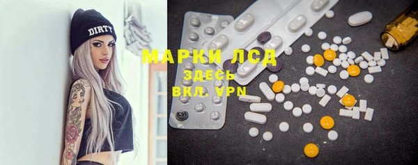 марихуана Краснотурьинск